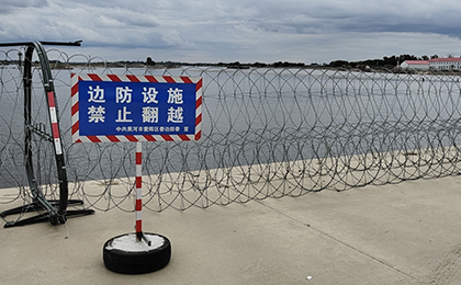 刀刺布障網(wǎng)